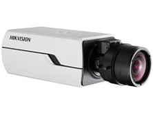 IP камера HikVision DS-2CD4065F-A