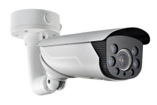 IP камера HikVision DS-2CD4635FWD-IZHS
