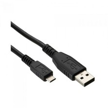 Комплект Aruba Networks CBL-USB-M
