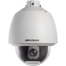 Аналоговая камера HikVision DS-2AE5164-A