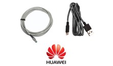 Опция к СХД Huawei 88032GHW