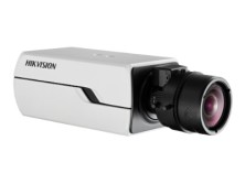IP камера HikVision DS-2CD4026FWD/E-HIRA