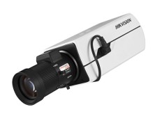 IP камера видеонаблюдения HikVision DS-2CD2822F