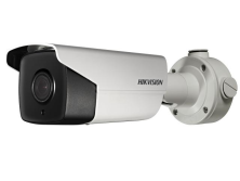 IP камера HikVision DS-2CD4A25FWD-IZHS (2,8-12mm)