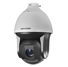 IP камера HikVision DS-2DF8223I-AEL