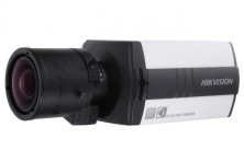 Аналоговая камера HikVision DS-2CC1192P