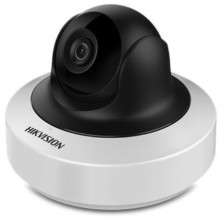 IP камера HikVision DS-2CD2F42FWD-IS (4mm)