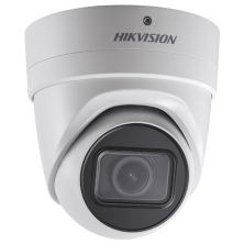 IP камера HikVision, уличная, 3072x2048 2.8мм-12мм F1.6 DS-2CD2H63G0-IZS