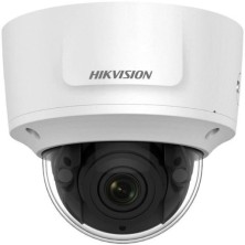 IP камера HikVision, уличная, 3072x2048 2.8-12мм F2.0 DS-2CD2763G0-IZS