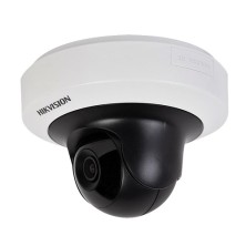 IP камера HikVision DS-2CD2F22FWD-IS (4mm)