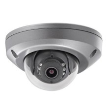 IP камера HikVision DS-2CD6520DT-IO