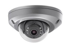 IP камера HikVision DS-2CD6510DT-IO