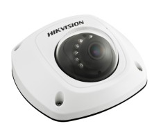 IP камера HikVision DS-2CD6510D-IO
