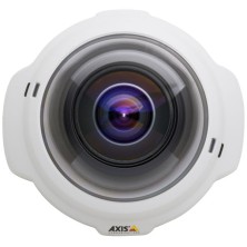 PTZ камера AXIS 0280-002 212 PTZ-V