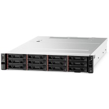 Сервер Lenovo ThinkServer SR590 2.5' Rack 2U 7X99A03PEA