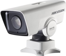 Уличная IP-камера HikVision DS-2DY3320IW-DE4