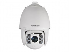 Уличная IP-камера HikVision DS-2DF7225IX-AELW