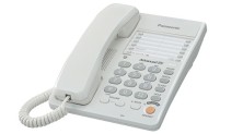 Проводной телефон Panasonic, 1 линия, настенный, Белый KX-TS2363RUW