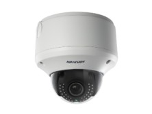 IP камера HikVision DS-2CD4535FWD-IZH (2.8-12 mm)