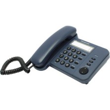 Проводной телефон Panasonic, 1 линия, настенный, Синий KX-TS2352RUC