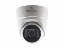 Уличная IP-камера HikVision DS-2CD2H43G0-IZS