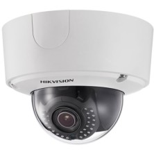 IP камера HikVision DS-2CD4525FWD-IZH (8-32mm)