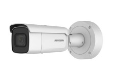Уличная IP-камера HikVision DS-2CD2643G0-IZS