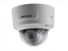 Уличная IP-камера HikVision DS-2CD2743G0-IZS