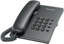 Проводной телефон Panasonic, 1 линия, настенный, Серый KX-TS2350RUT