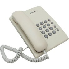 Проводной телефон Panasonic, 1 линия, настенный, Бежевый KX-TS2350RUJ