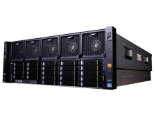 Сервер Huawei Tecal RH5885 V3 02310VGC