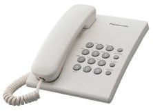 Проводной телефон Panasonic, 1 линия, настенный, Белый KX-TS2350RUW