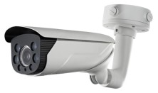 IP камера HikVision DS-2CD4685F-IZHS